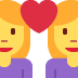 ?‍❤️‍?