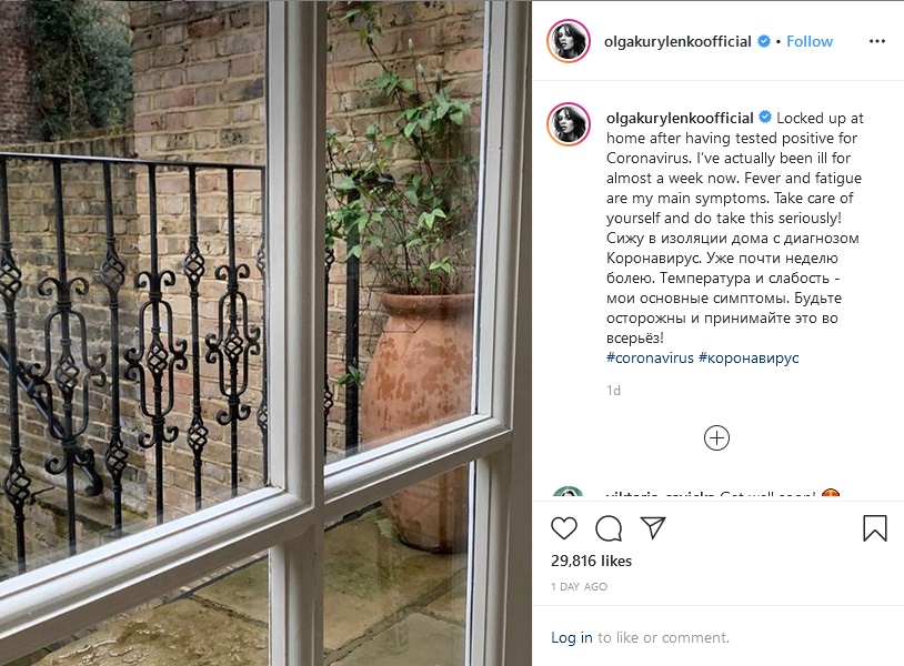 Olga Kurylenko COVID-19