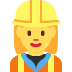 👷&zwj;♀️